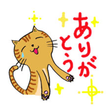 yuruyurucat sticker #1040729