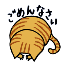 yuruyurucat sticker #1040731