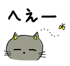 yuruyurucat sticker #1040733