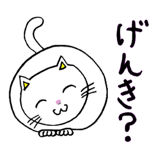 yuruyurucat sticker #1040736