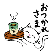 yuruyurucat sticker #1040738