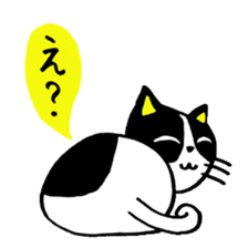 yuruyurucat sticker #1040740