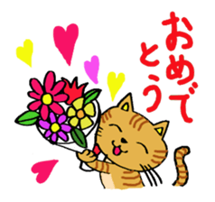 yuruyurucat sticker #1040745