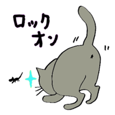 yuruyurucat sticker #1040750