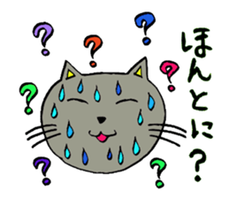 yuruyurucat sticker #1040752