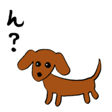 yuruyurucat sticker #1040761