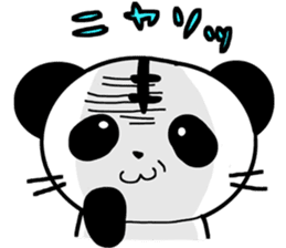 PANDORA&KEY sticker #1040806