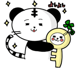 PANDORA&KEY sticker #1040808