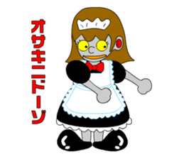 Maid robot maid Ando sticker #1040962