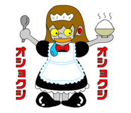 Maid robot maid Ando sticker #1040964