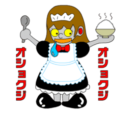 Maid robot maid Ando sticker #1040964