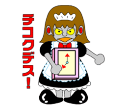 Maid robot maid Ando sticker #1040965