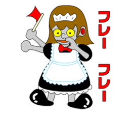 Maid robot maid Ando sticker #1040967