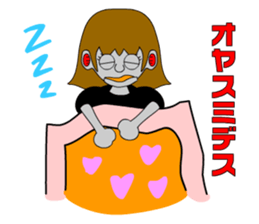 Maid robot maid Ando sticker #1040969