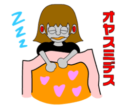 Maid robot maid Ando sticker #1040969