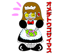 Maid robot maid Ando sticker #1040971