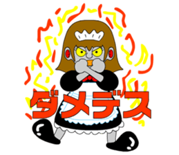 Maid robot maid Ando sticker #1040974