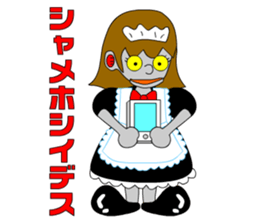 Maid robot maid Ando sticker #1040977