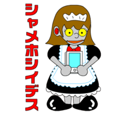 Maid robot maid Ando sticker #1040977