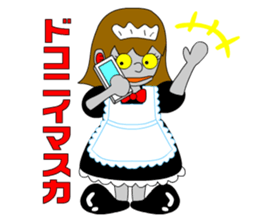 Maid robot maid Ando sticker #1040979