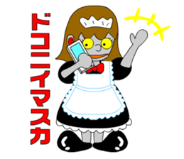 Maid robot maid Ando sticker #1040979