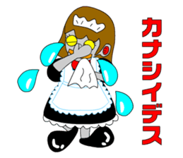 Maid robot maid Ando sticker #1040980