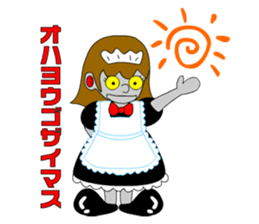Maid robot maid Ando sticker #1040982