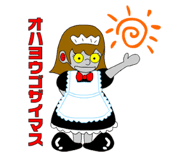 Maid robot maid Ando sticker #1040982