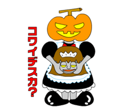 Maid robot maid Ando sticker #1040983