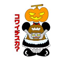 Maid robot maid Ando sticker #1040983
