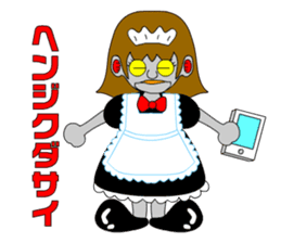 Maid robot maid Ando sticker #1040986