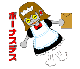 Maid robot maid Ando sticker #1040987