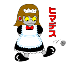 Maid robot maid Ando sticker #1040989