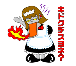 Maid robot maid Ando sticker #1040990