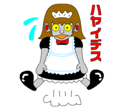 Maid robot maid Ando sticker #1040991