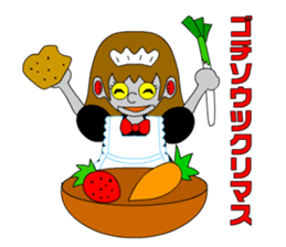 Maid robot maid Ando sticker #1040992