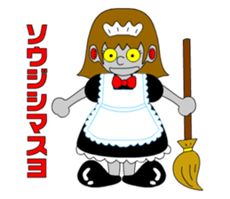 Maid robot maid Ando sticker #1040998
