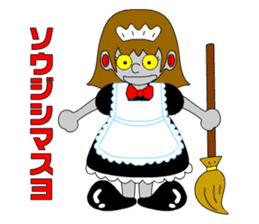 Maid robot maid Ando sticker #1040998