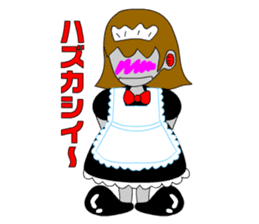 Maid robot maid Ando sticker #1041000