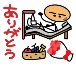 My Rehabilitation Life sticker #1041165