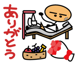 My Rehabilitation Life sticker #1041165