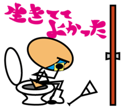 My Rehabilitation Life sticker #1041166