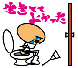 My Rehabilitation Life sticker #1041166