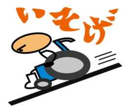 My Rehabilitation Life sticker #1041168