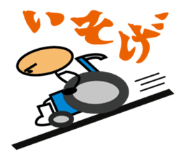 My Rehabilitation Life sticker #1041168