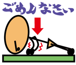 My Rehabilitation Life sticker #1041172