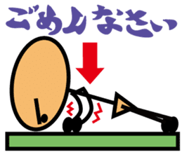 My Rehabilitation Life sticker #1041172