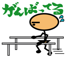 My Rehabilitation Life sticker #1041173