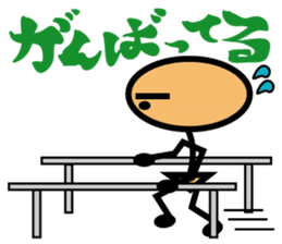 My Rehabilitation Life sticker #1041173