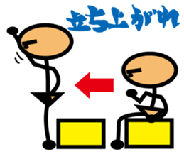 My Rehabilitation Life sticker #1041174